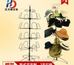 旋轉(zhuǎn)展示架