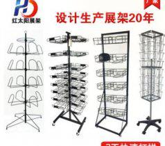 旋轉(zhuǎn)展示架